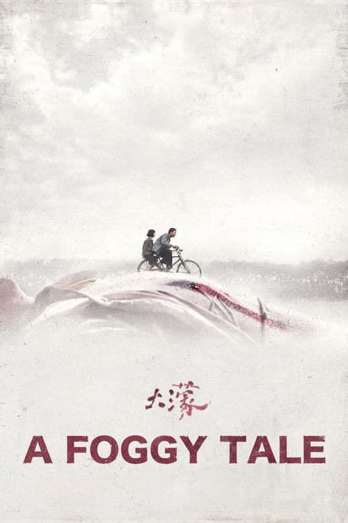 A Foggy Tale poster