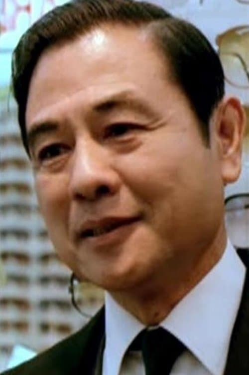 Lau Chun profile photo