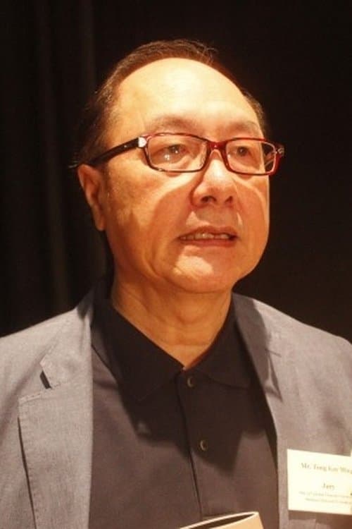 Terry Tong Gei-Ming profile photo