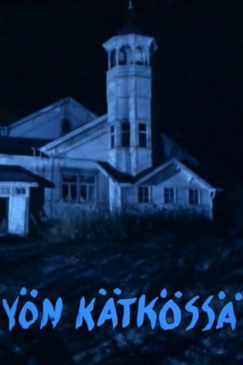 Yön kätkössä poster