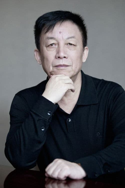 Yi Zhong-Tian profile photo