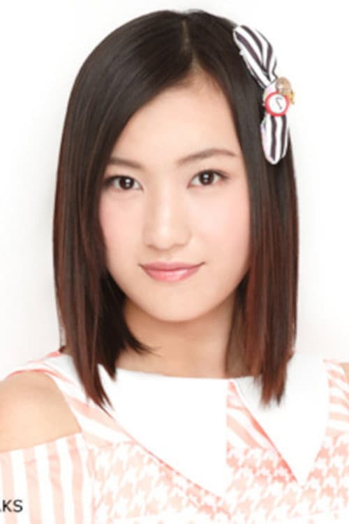 Risa Ogino profile photo