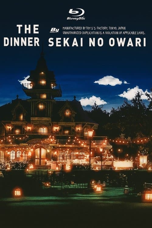 SEKAI NO OWARI - The Dinner poster