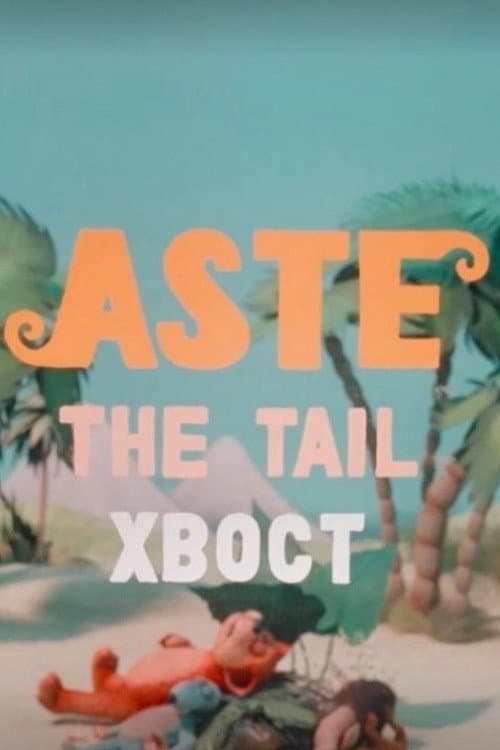 The Tail poster