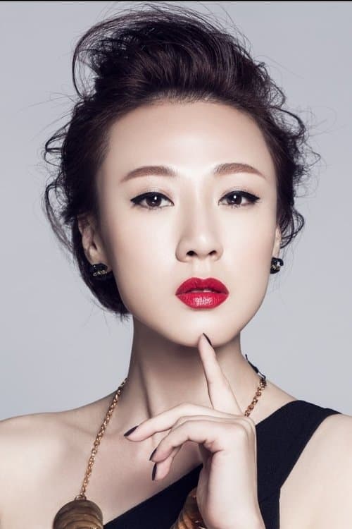 Akina Hong Wah profile photo