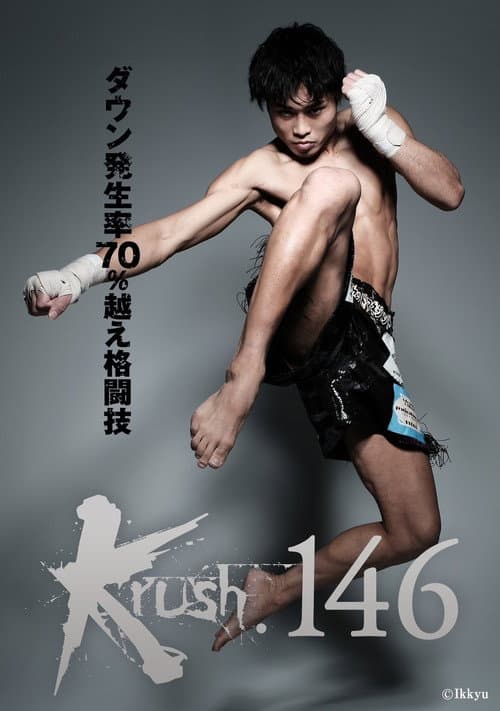 Krush 146 poster