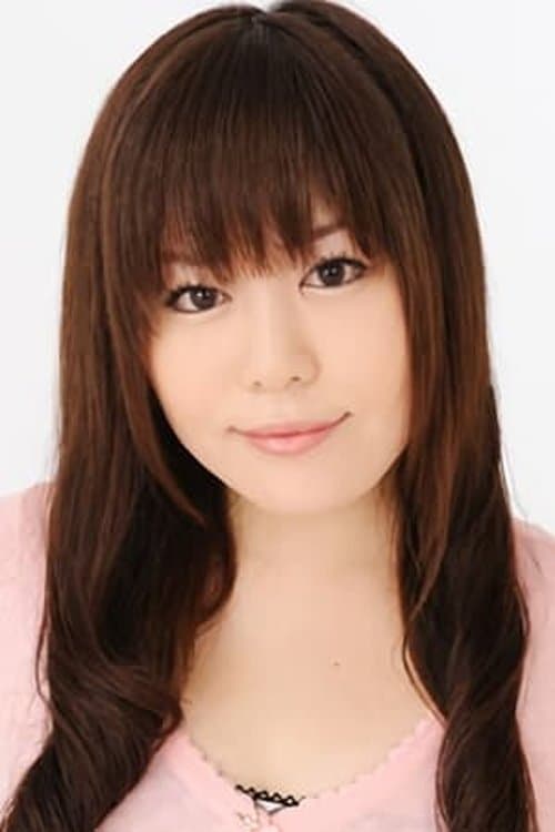 Aya Kitamura profile photo
