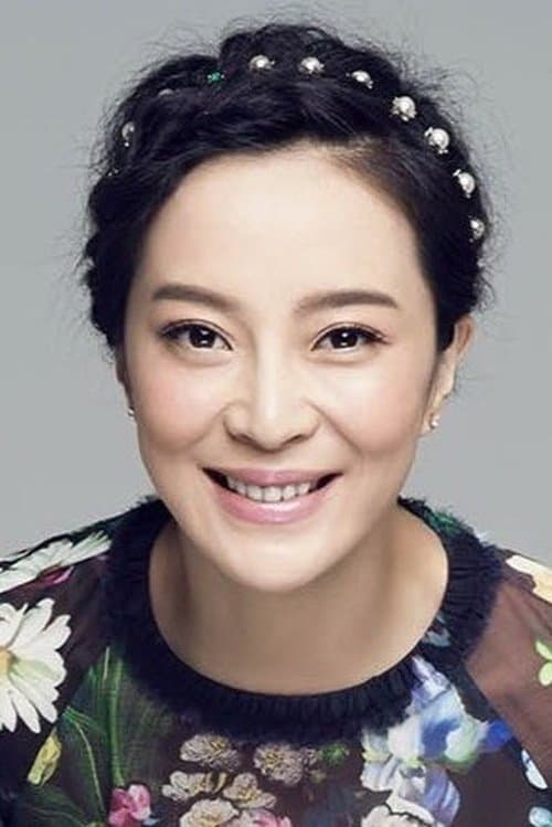 Su Yan profile photo