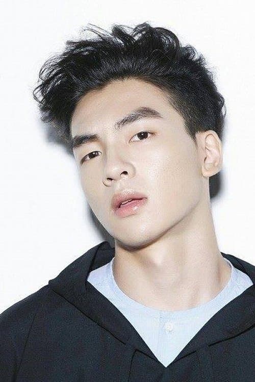 Roy Chang profile photo