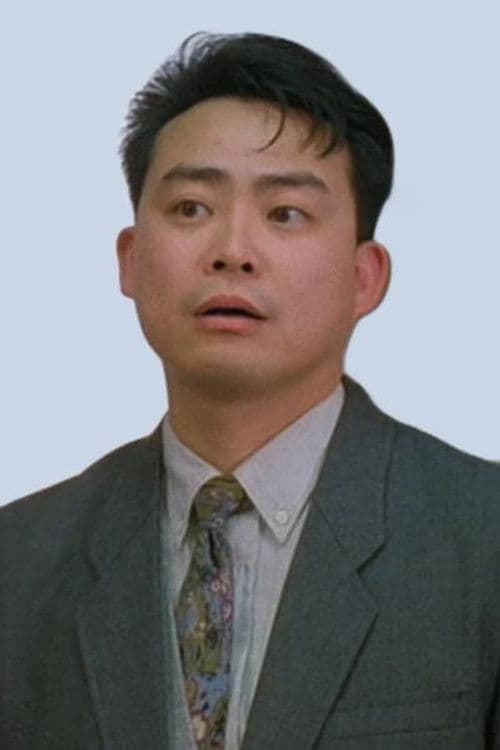 Tony Leung Hung-Wah profile photo