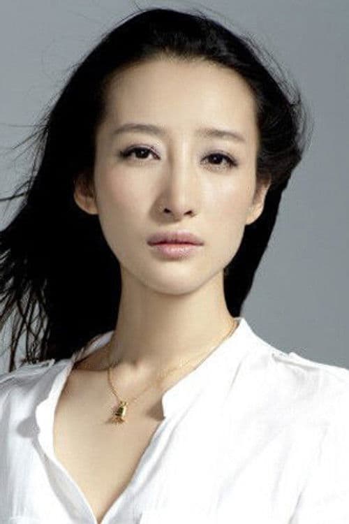 Li Shutong profile photo