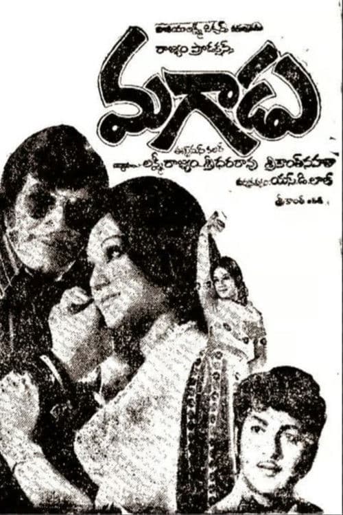 Magaadu poster
