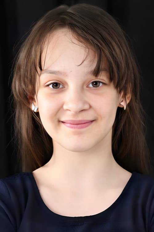 Merve Ateş profile photo