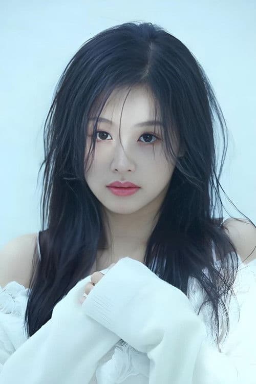 Yu Yin profile photo