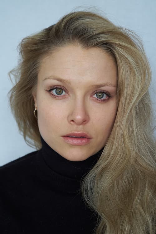 Tiril Eeg-Henriksen profile photo