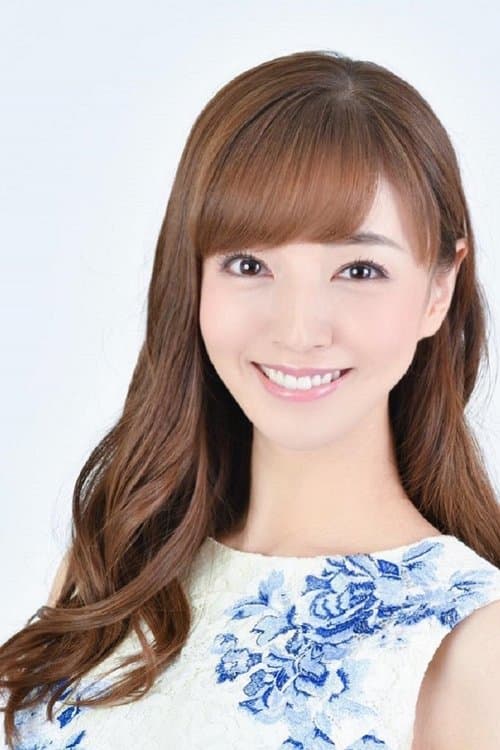Kana Ishikawa profile photo