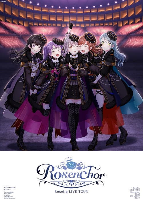 Roselia LIVE TOUR「Rosenchor」東京公演 -Final- poster