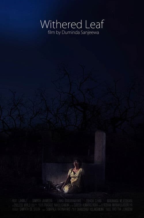 Withered leaf poster
