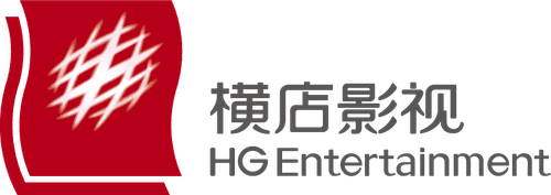 Hengdian Entertainment