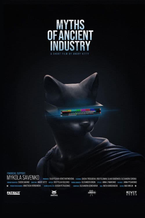 MYTHS OF ANCIENT INDUSTRY poster