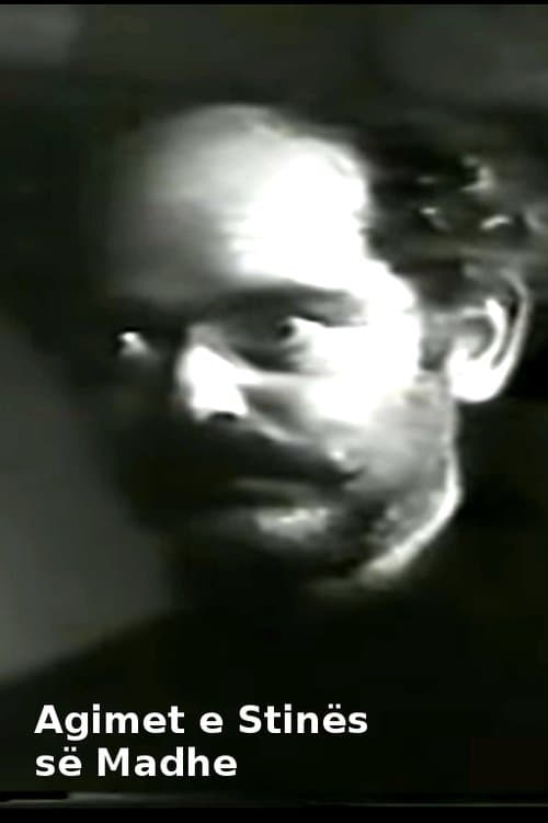 Agimet e stinës së madhe poster