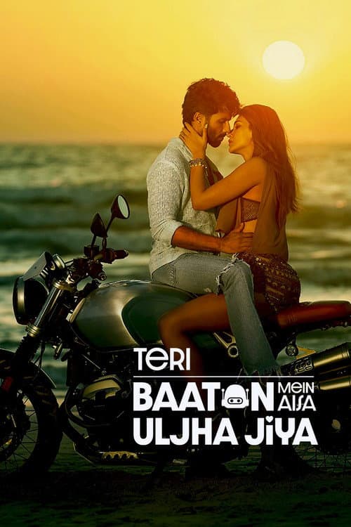 Teri Baaton Mein Aisa Uljha Jiya poster