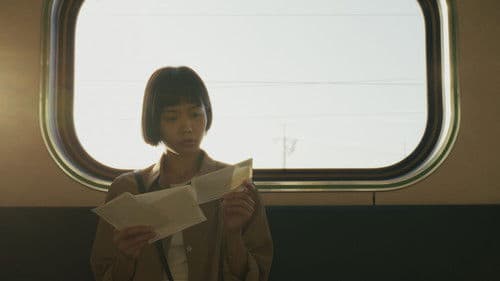 The River’s Memory poster