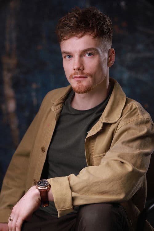 Reece Henderson profile photo