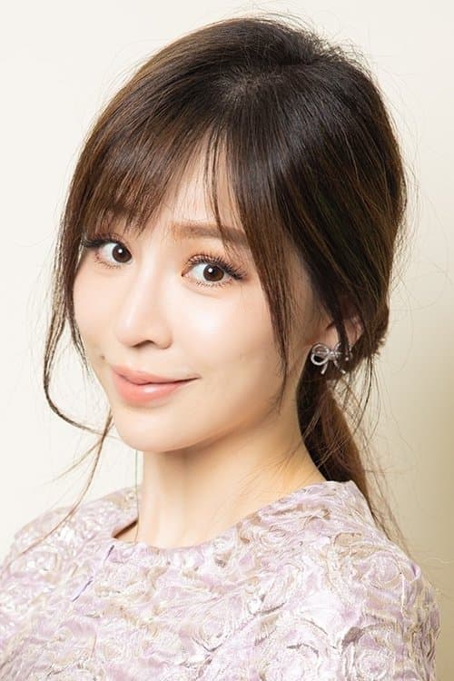 Cyndi Wang profile photo