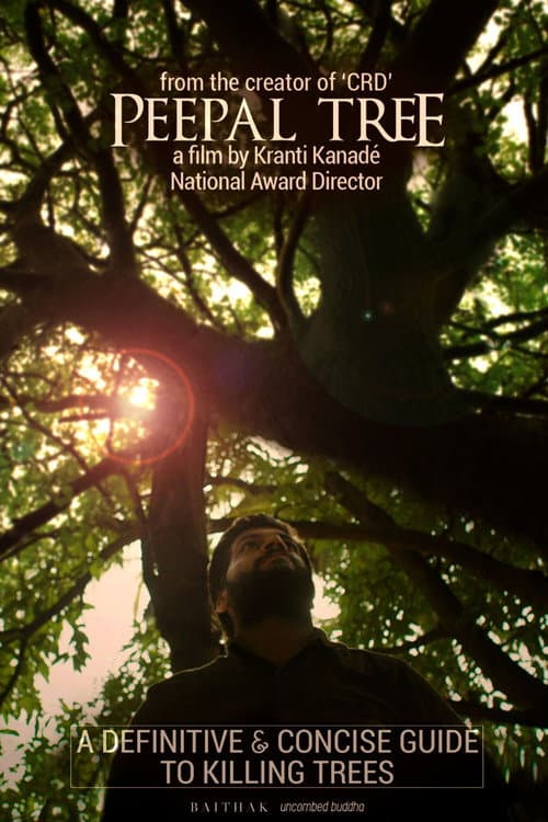 Peepal Tree poster