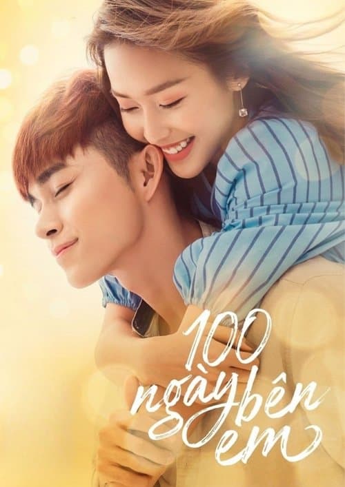 100 Days of Sunshine poster