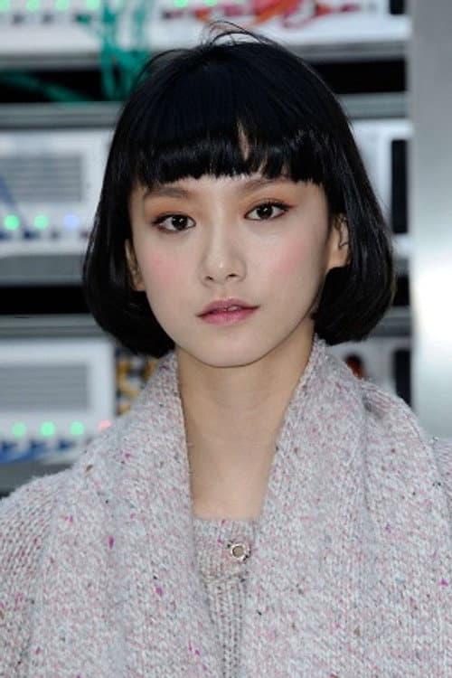 Angela  Yuen Lai-Lam profile photo