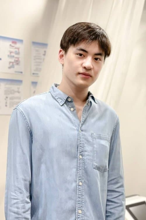 Pornpawit Putthisethakul profile photo