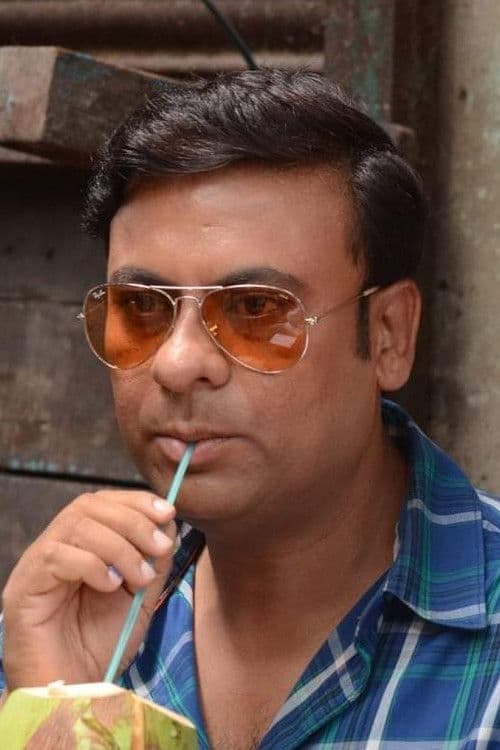 Subham Imam profile photo