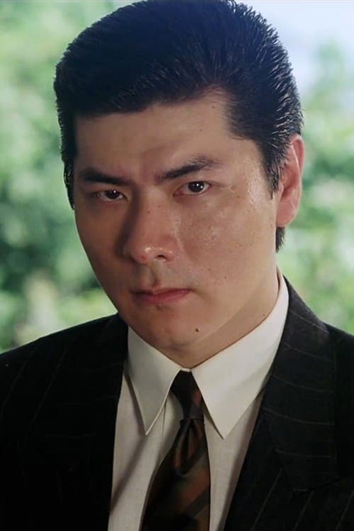 Lung Fong profile photo