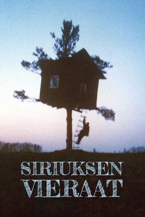 Siriuksen vieraat poster