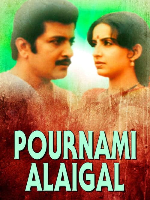 Pournami Alaigal poster