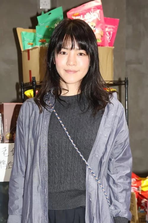 Choi Tsz-Ching profile photo