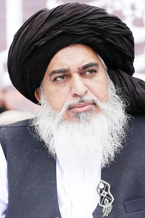 Khadim Hussain Rizvi profile photo