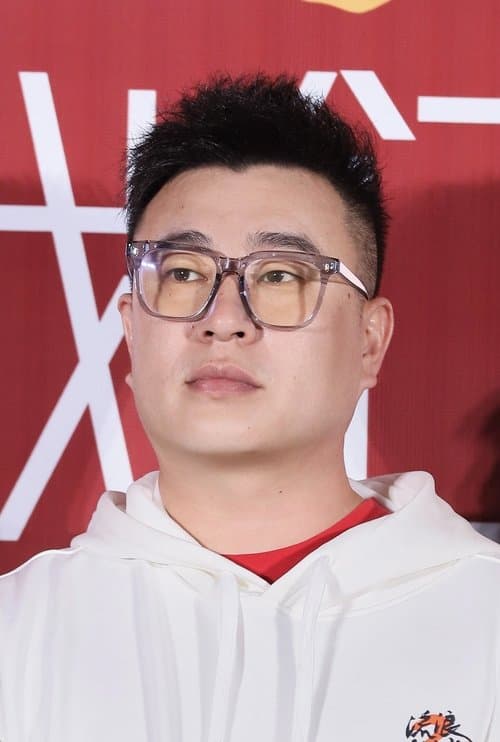 Liu Yin profile photo