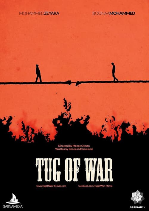 Tug of War poster