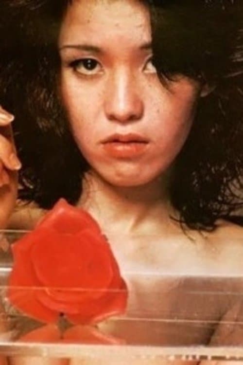 Meika Seri profile photo