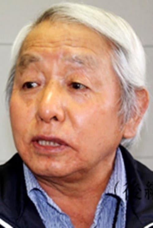 Kanzō Uni profile photo