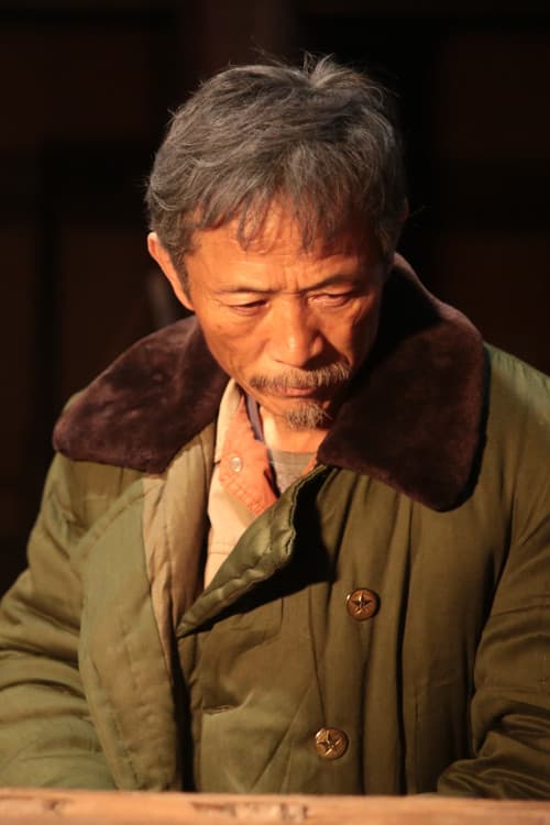 Huang Jingyi profile photo