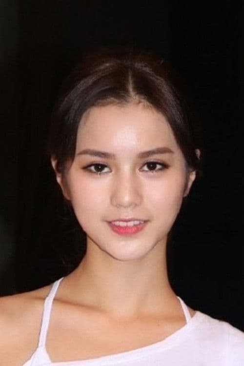 Larine Tang Yue-Ping profile photo