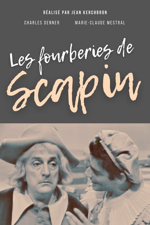 Les fourberies de Scapin poster