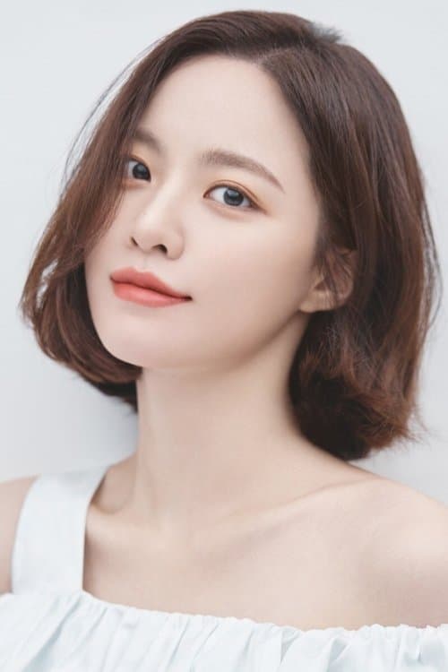 Bae Yoon-kyung profile photo
