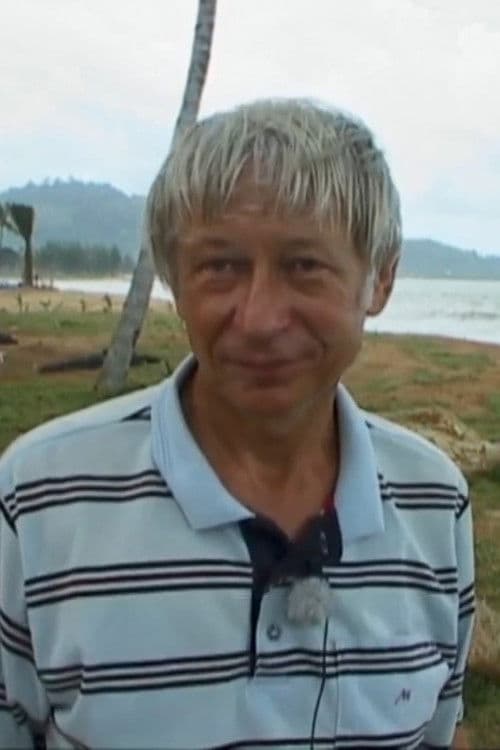 Richard Doring profile photo