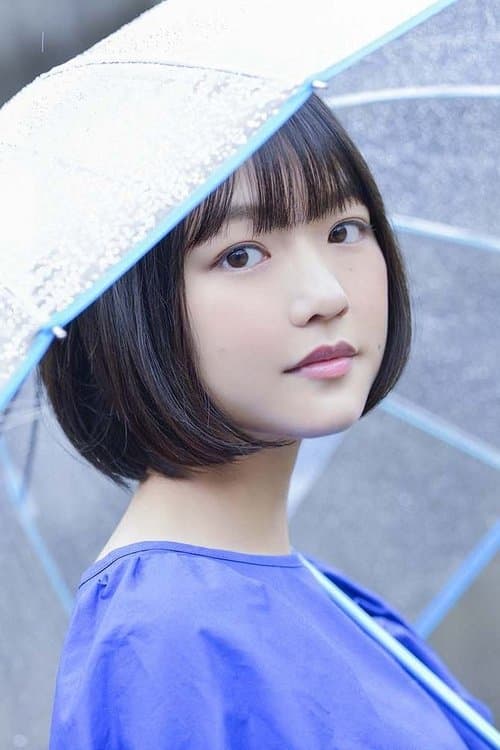 Shino Shimoji profile photo