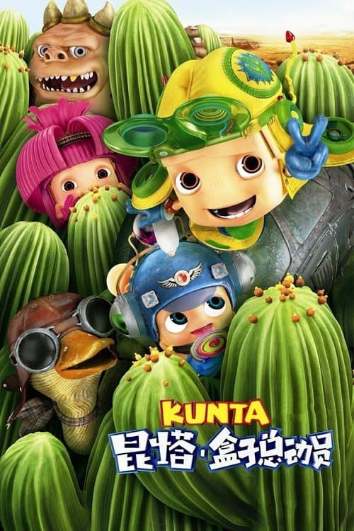 Kunta poster